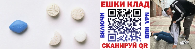 Ecstasy Cube  Купить  Лебедянь 