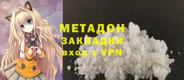 синтетический гашиш Козловка