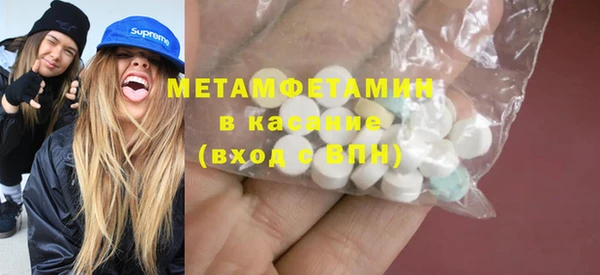 MESCALINE Кодинск
