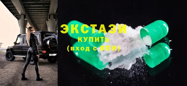 синтетический гашиш Козловка