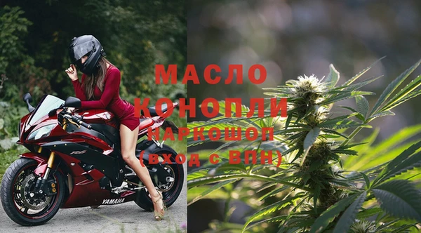 MESCALINE Кодинск