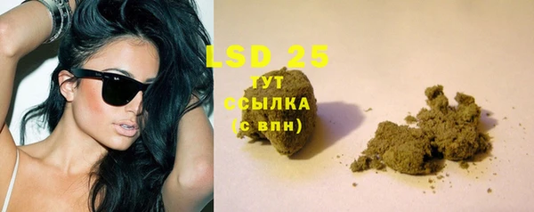 бутират Козельск
