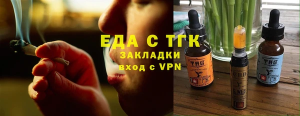 MESCALINE Кодинск