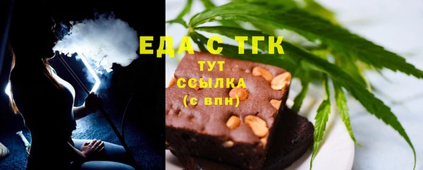 синтетический гашиш Козловка