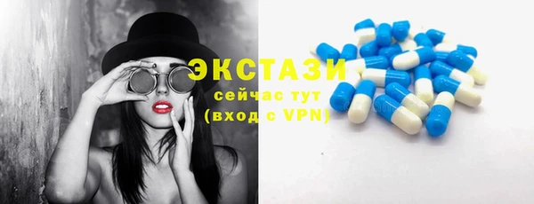 синтетический гашиш Козловка