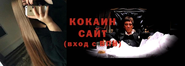 бутират Козельск