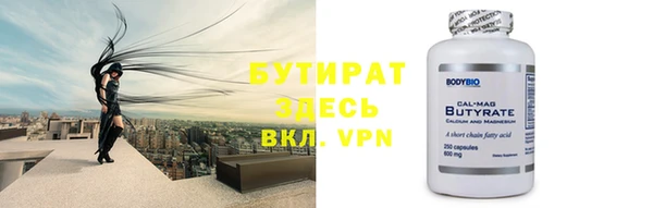 синтетический гашиш Козловка
