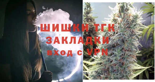 синтетический гашиш Козловка