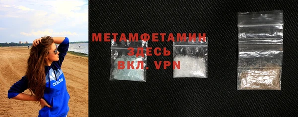 синтетический гашиш Козловка