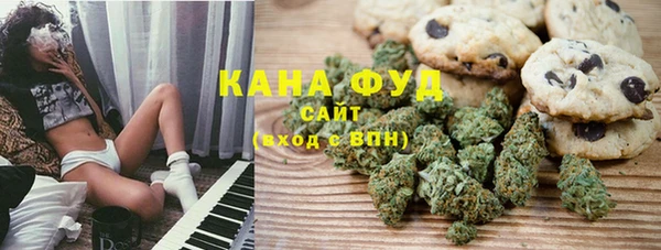 бутират Козельск