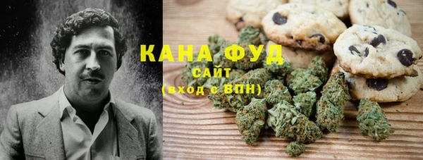 MESCALINE Кодинск