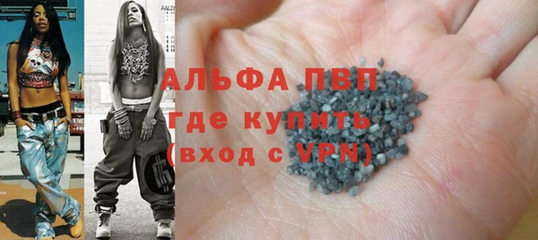 бутират Козельск
