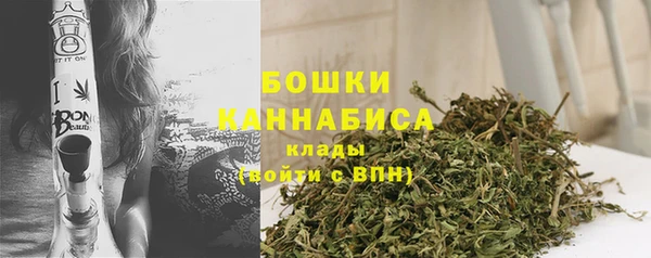 синтетический гашиш Козловка