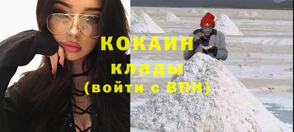 синтетический гашиш Козловка