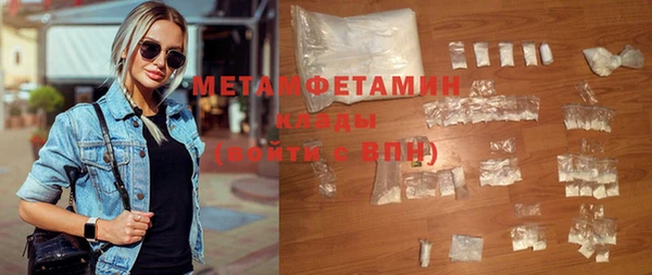 бутират Козельск