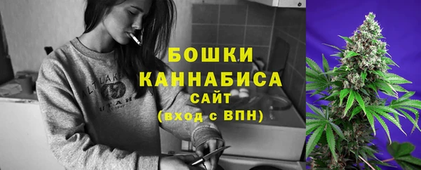 MESCALINE Кодинск