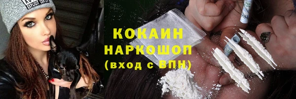 синтетический гашиш Козловка
